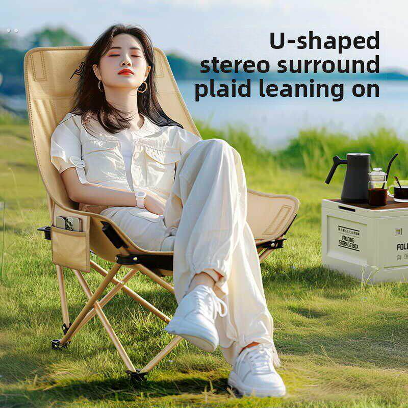 户外加高靠背月亮椅可折叠的加宽椅面慵懒躺椅野营野餐休闲沙滩椅