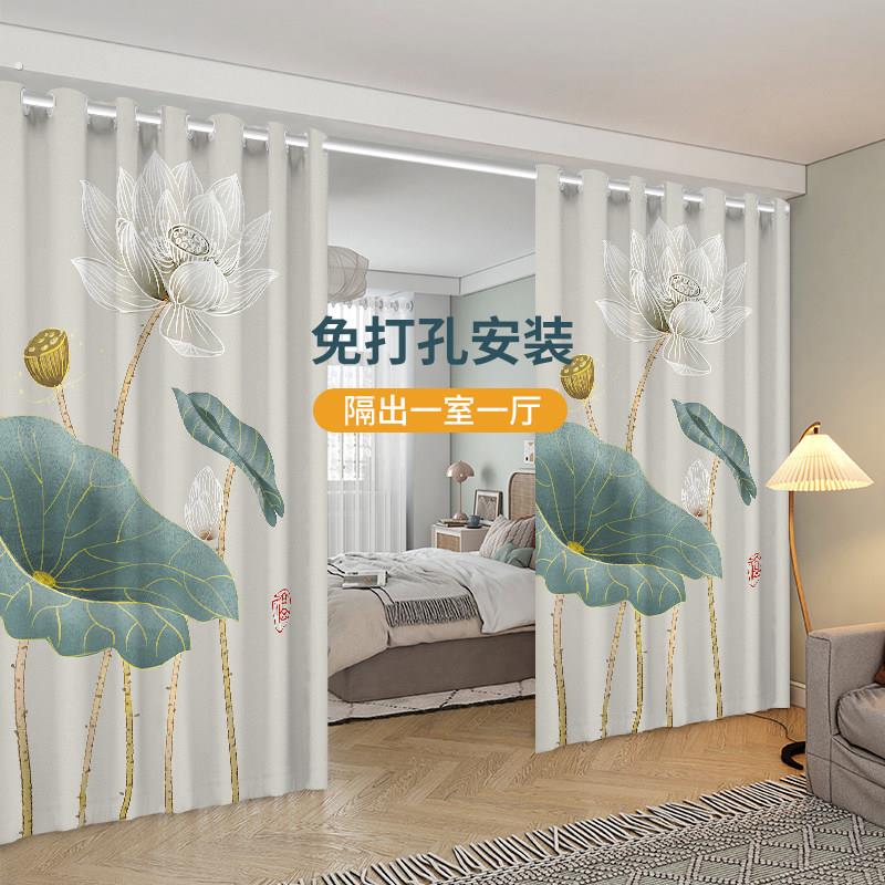 一房变两房隔断房间客厅帘卧室落地窗帘免打孔屏风挂帘出租屋分隔