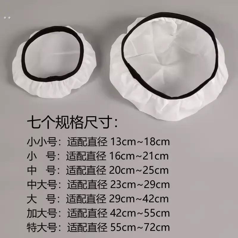 遮光灯罩罩挡光板柔光罩防刺眼保护眼睛奶白色台灯吊灯吸顶灯布