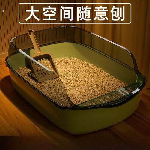 猫砂盆自动清理超大号半封闭式猫厕所防带砂特小号幼猫屎盆猫咪