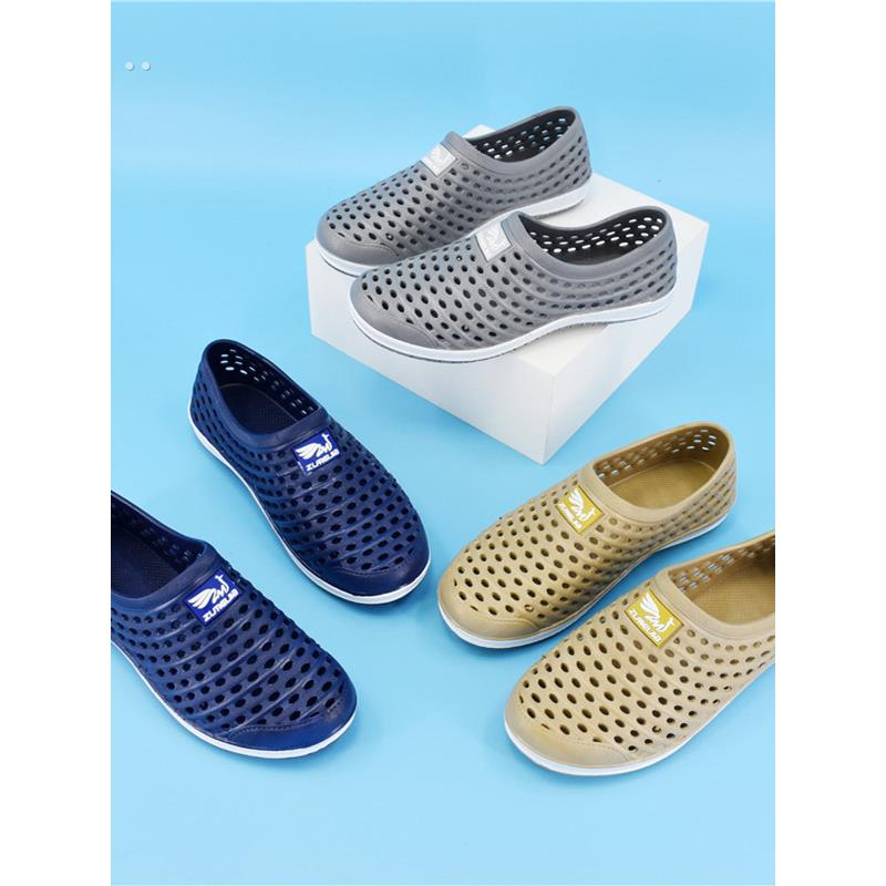 女凉鞋塑料软底鞋女防滑镂空洞洞鞋休闲男鞋一脚蹬一体妈妈鞋防水