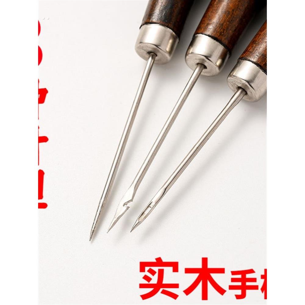 纳鞋底专用针锥子修鞋补鞋锥子不锈钢锥子尖钩针工具带孔直钩锥针