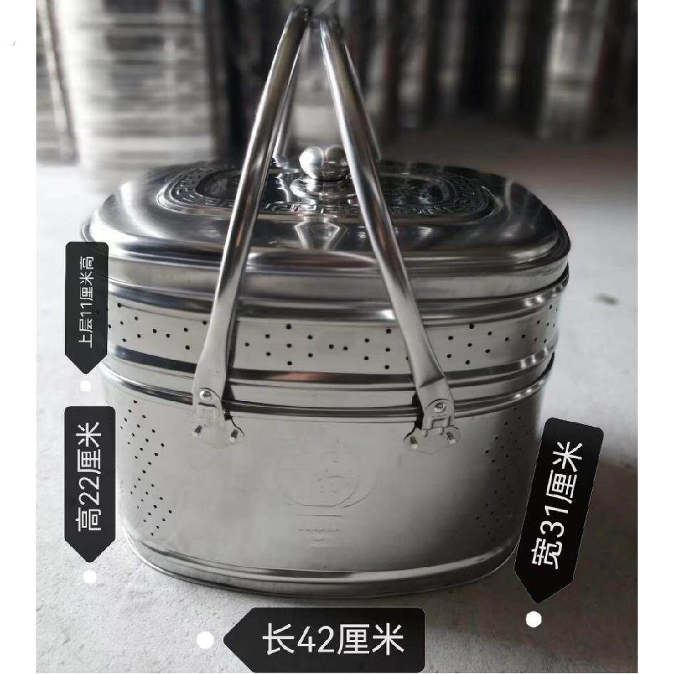 拜拜用的篮子不锈钢食盒多层手提送餐篮潮汕拜神篮子高档双层带盖
