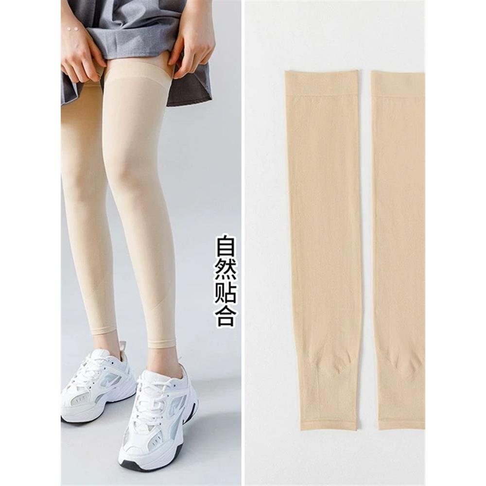 肤色肤色防晒袖跑步冰丝绸护腿袖自行车护腿夏季裤护腿袖护腿袜登