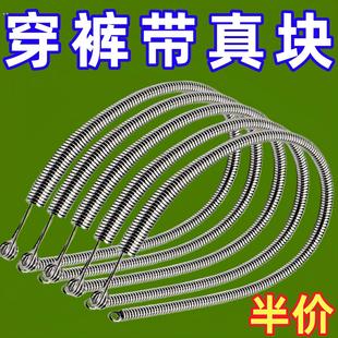 新款 穿腰绳可弯折穿绳工具多功能弹簧穿眼器衣服皮筋穿松紧辅助器