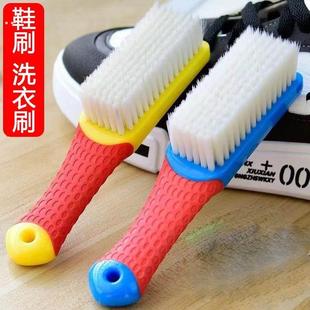 子神器洗鞋 软毛鞋 刷鞋 家用洗衣刷多功能鞋 刷长柄衣服刷 刷子不伤鞋