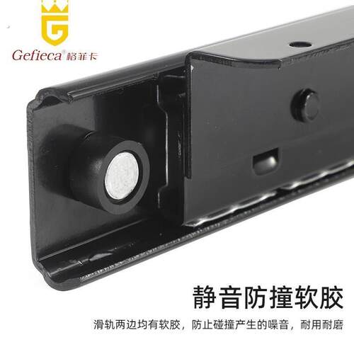 加厚重型飘窗滑轨书桌台面延长导轨推拉侧装轨道隐藏餐桌平移滑.