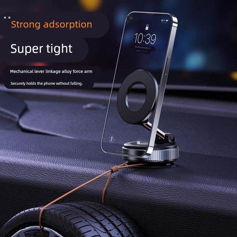 车载手机磁吸支架新款汽车仪表台中控导航支撑架真空吸盘屏幕支架