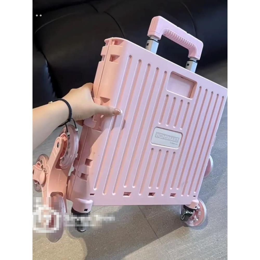 超轻便折叠小推车购物车带盖买菜快递小拉车可爬楼多功能便携露营