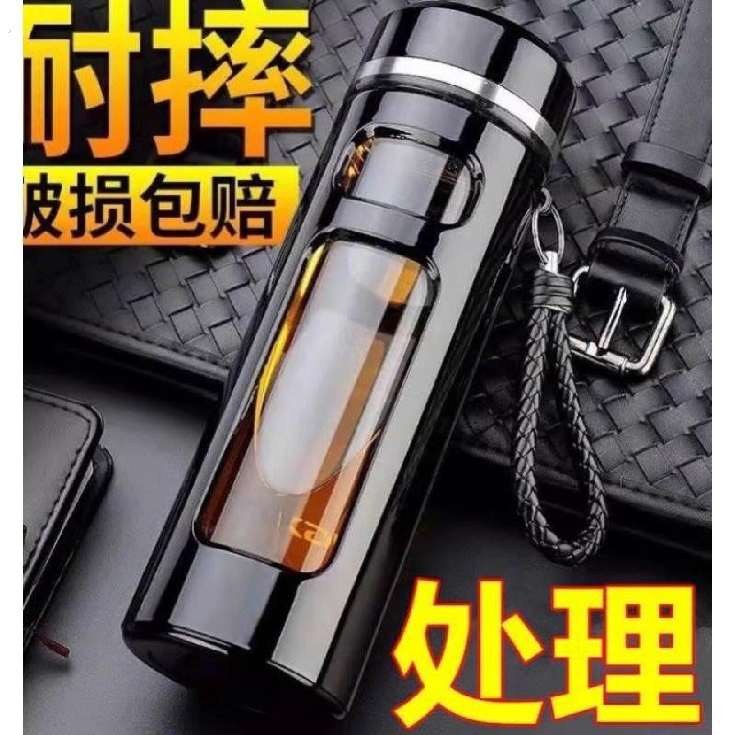 大容量玻璃杯男女可携式防摔随手水杯子商务双层隔热塑玻泡茶杯