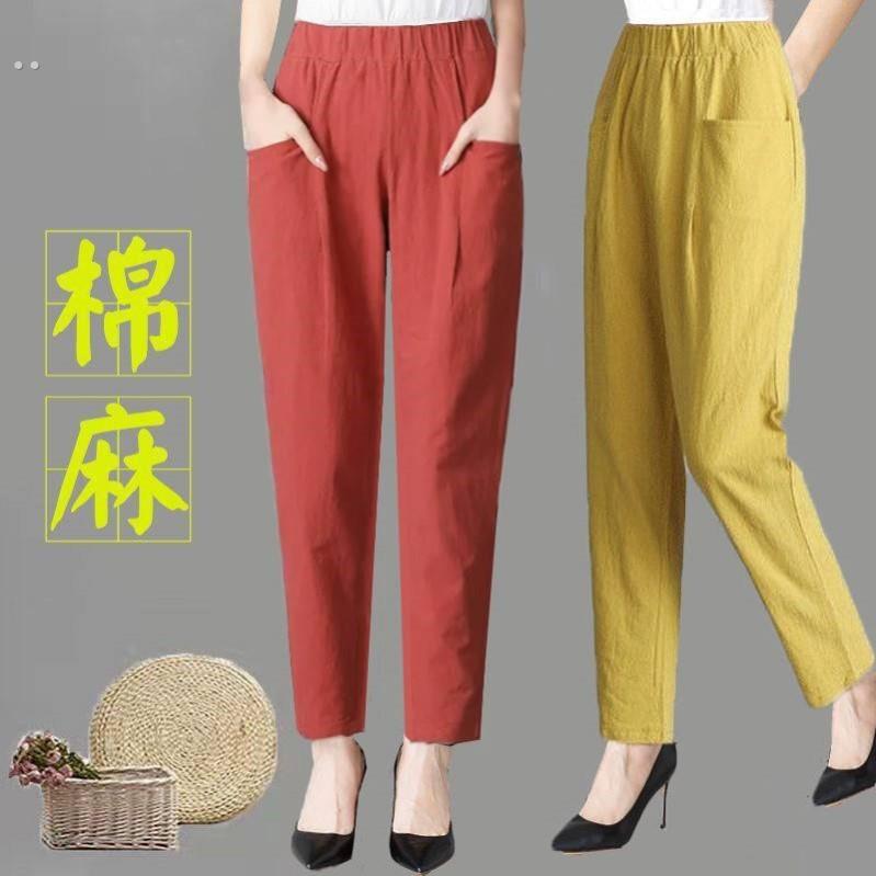 广州十三行棉麻女裤特价大码棉麻妈妈裤宽松显瘦春夏装哈伦女韩版