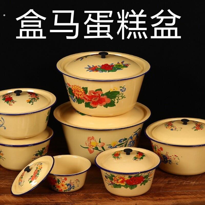 老式储油罐装猪油罐家用搪瓷大容量厨房专用油盆荤油坛子可装热油