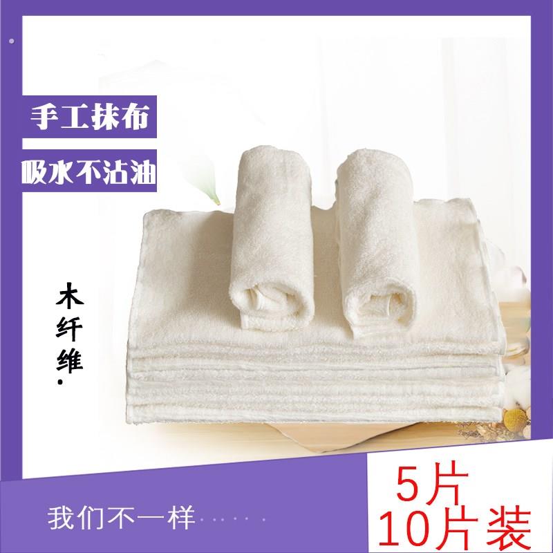 木纤维洗碗巾不沾油洗碗布抹布吸水不掉毛厨房家用清洁毛巾擦手巾