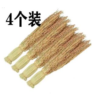 竹锅刷高粱苗高粱穗刷锅炊帚洗锅刷碗刷子厨房天然神器案板锅刷扫