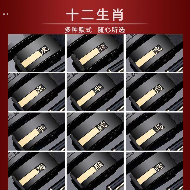 无牙自动扣男士皮带扣头内穿无孔裤腰带单扣头3.5平滑扣子