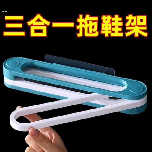 免打孔折叠拖鞋架浴室卫生间门后自粘三合一免钉收纳架毛巾置物架