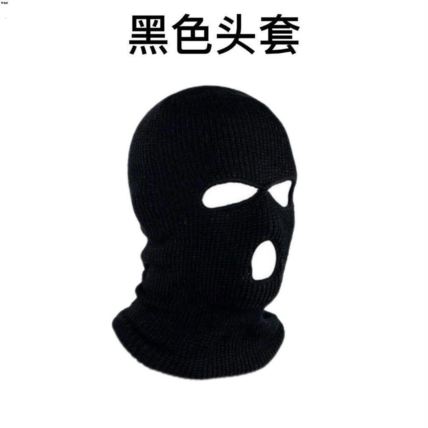 土匪头罩搞笑奇葩头套网红社牛防风透气骑行面罩沙雕抽象搞怪面具