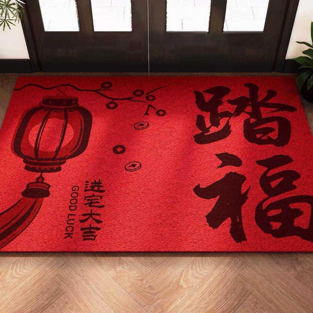 新年入户门地垫红色硅藻泥进门脚垫玄关家用乔迁喜庆吸水防滑地毯