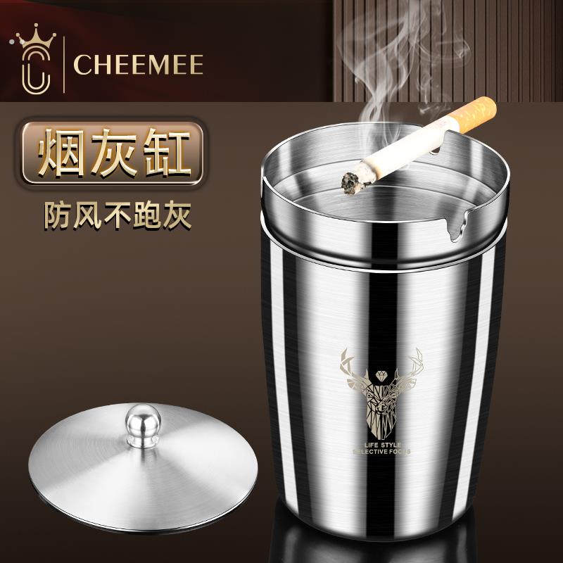 车载烟灰缸神器高级感车内防掉烟灰汽车用加厚不锈钢创意多功能