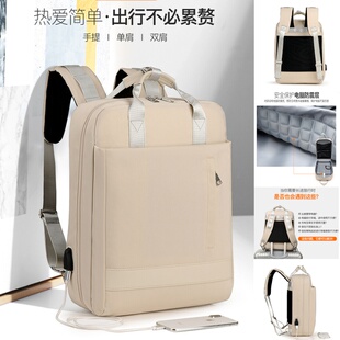 适用联想双肩包ThinkBook16P+/14P+气囊防震13x笔记本电脑包13/14/15.6英寸男女生书包挎Plus17电脑16寸背包