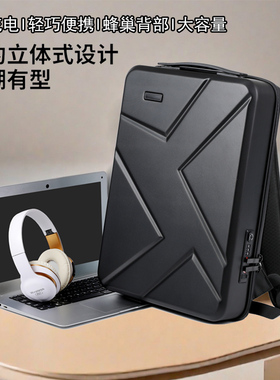 15/16/17寸雷神911ZERO电脑包猎刃16硬壳15双肩包Air星战MT密码911X猎荒者装键盘Plus黑武士大容量大黄蜂背包