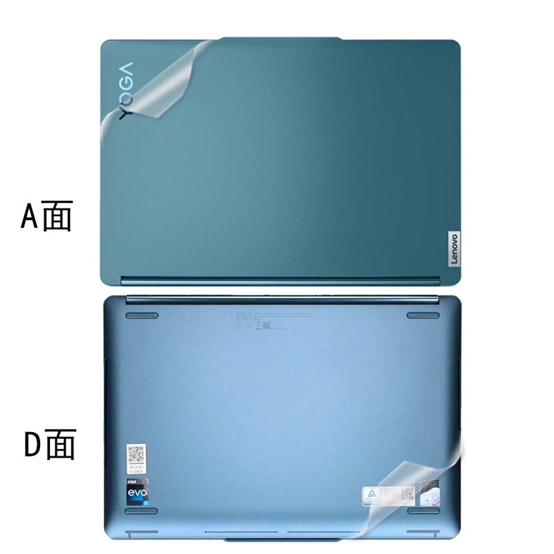 适用联想YOGA Book 9i IRU8电脑贴膜YogaAir14s/14c笔记本13S外壳贴纸Yoga Pro14s透明磨砂16s机身全套保护膜 3C数码配件 笔记本炫彩贴 原图主图