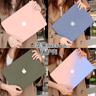苹果macbookPro14/16M4保护壳