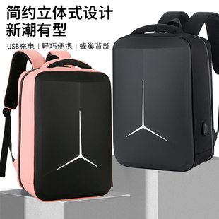 电脑包15.6英寸戴尔游匣G15 5520硬壳双肩包5515笔记本电脑包5510/5511抗压5500防摔G5 G3大容量可放键盘背包