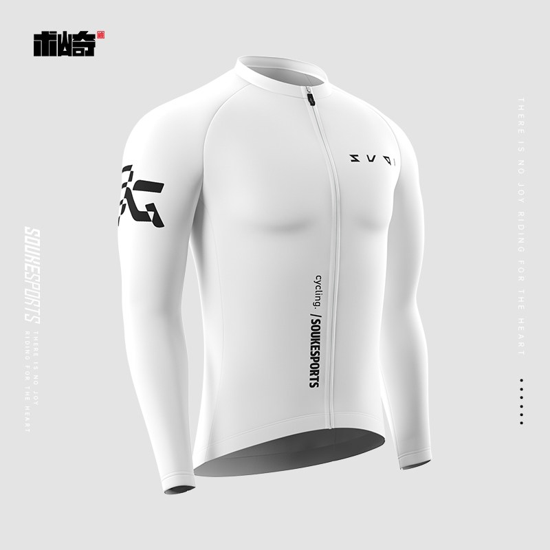 术崎Saykeep专业骑行服秋冬骑行长袖上衣加绒保暖公路车自行车服