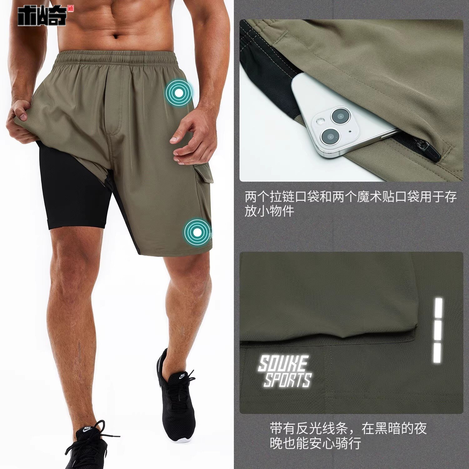 术崎休闲版骑行裤宽松休闲带减震海绵护垫公路车山地车通用骑行裤