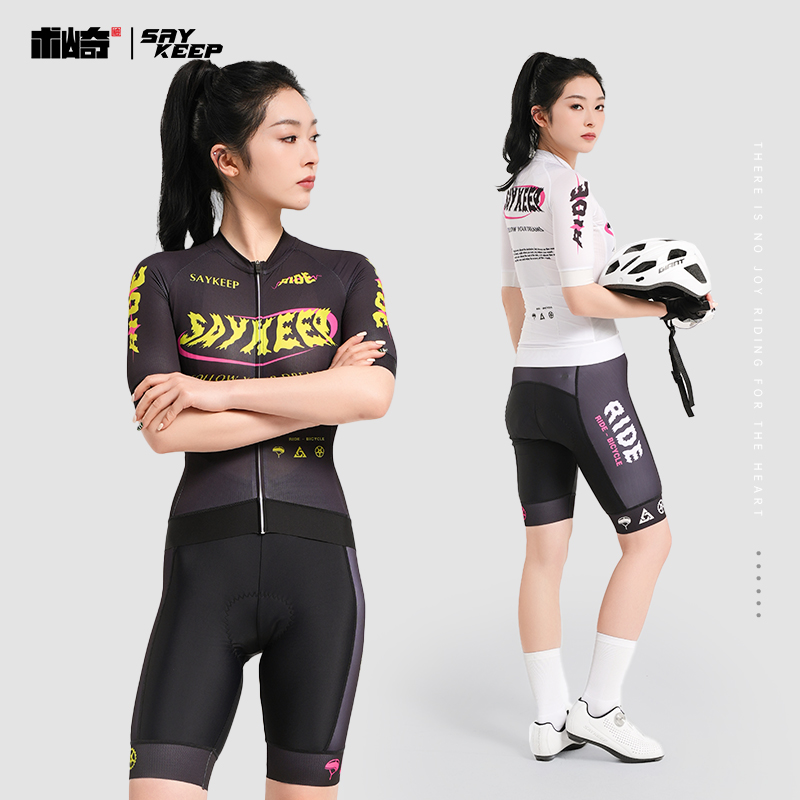 术崎SAYKEEP骑行服女公路车骑行套装夏新品骑行短袖骑行背带短裤