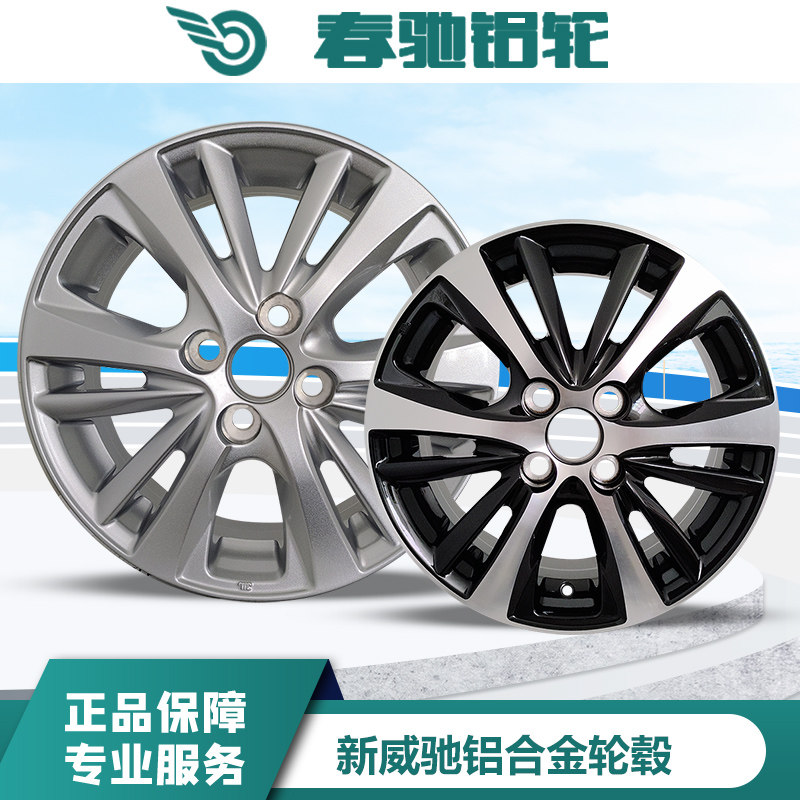 质保五年包换新的买一送三