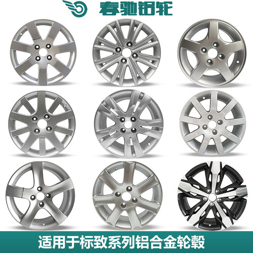 质保五年包换新买一送三