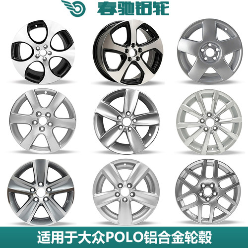 质保五年包换新买一送三