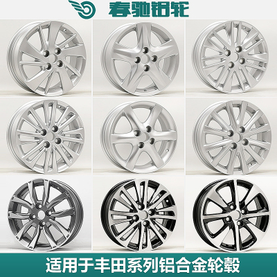质保五年包换新买一送三