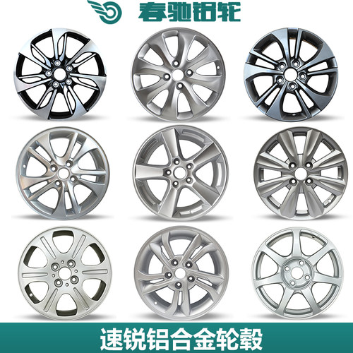 质保五年包换新的买一送三