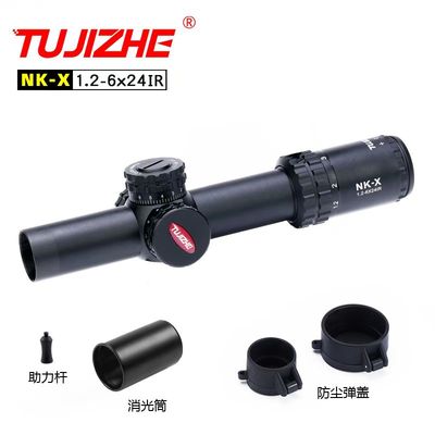 速瞄1.2-6倍镜瞄准八倍十字高清望远镜模型器材挂墙弹弓玩具备件
