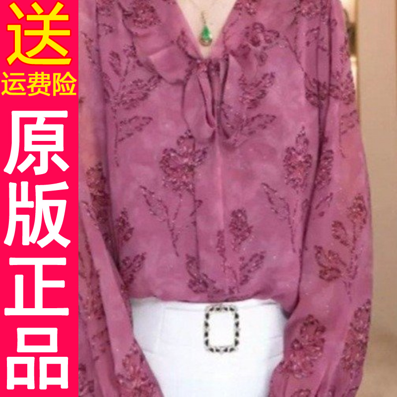 正品原版2025春夏季新款时尚气质系带蝴蝶结衬衫长袖薄款套头女