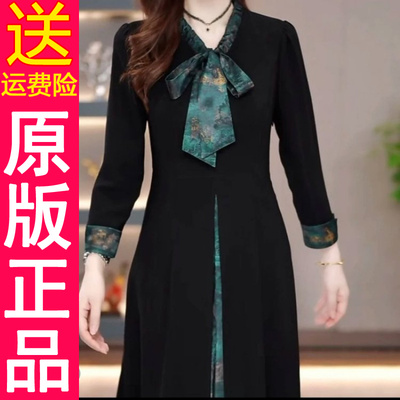 正品原版假两件连衣裙2025秋季新