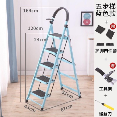极速Exterieor wall ladder home wall four steps five steps th