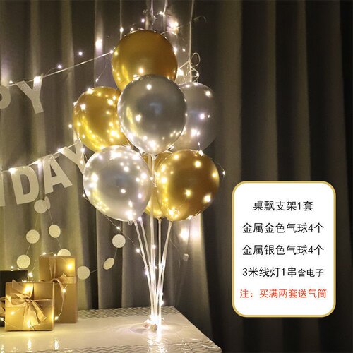 新品Lantern birthday decorSation sgcGene layout room hanging
