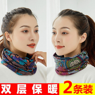 极速ARutumn and winter scarf hat bandana aMll-match multiAfu