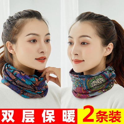 极速ARutumn and winter scarf hat bandana aMll-match multiAfu