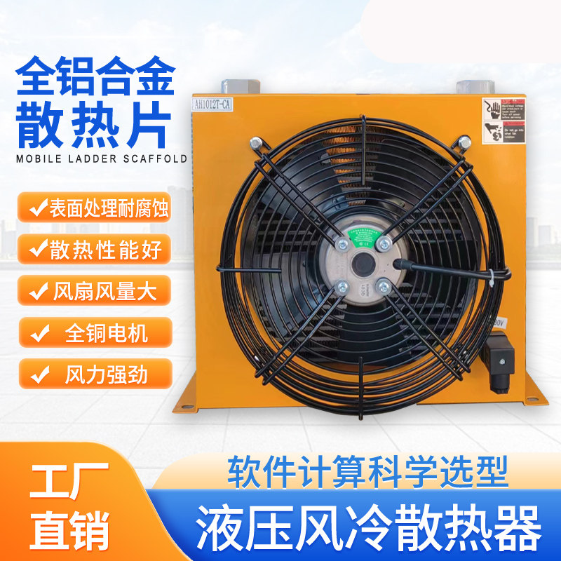 专业于液压站工程车机械打包机