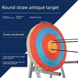 箭靶室外打不烂靶子标靶射箭弓箭器材景区娱乐箭馆专用箭靶子草靶