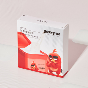 面膜妆前熬夜10片装 达肤妍湿敷棉片舒缓修护保湿 膜泛红保湿