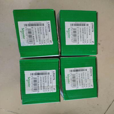 维修检查施耐德热过载继电器LRN07N，全新原装正品，现议价