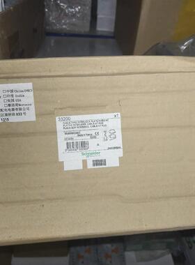 维修检查销售施耐德机械联锁固定件P033200，全新原装询价