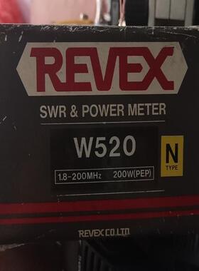 维修检查日本REVEX W520短波功率计，驻波仪，1.议价
