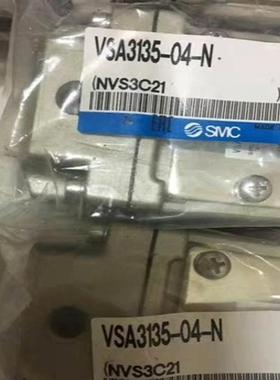 维修检查销售SMC气控阀，VSA3135-04-N，全新询价
